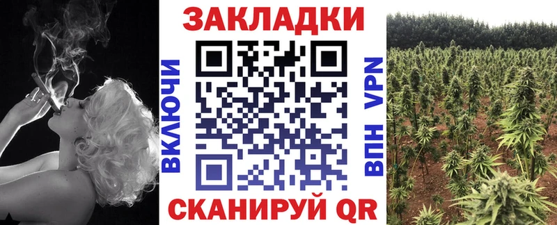 Что такое Михайловск ГАШ  MDMA  COCAIN  Меф мяу мяу  МАРИХУАНА 