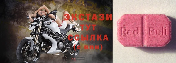 дистиллят марихуана Магас