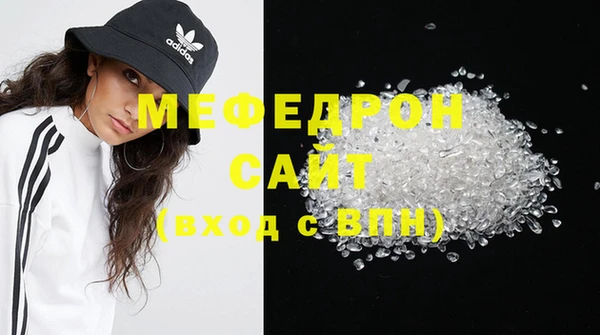 mdma Медвежьегорск