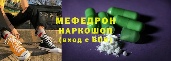 дистиллят марихуана Магас