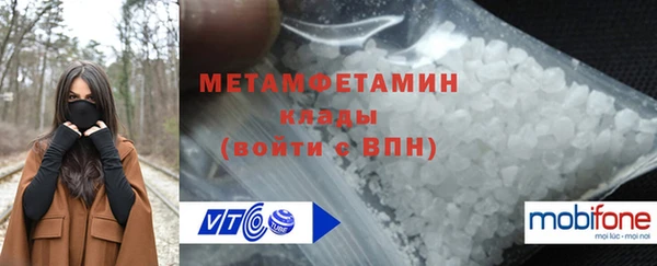 круглые Медногорск