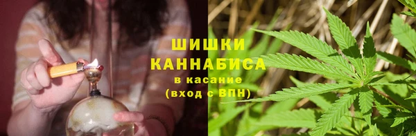 круглые Медногорск