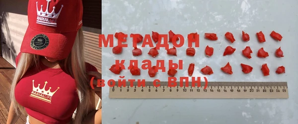mdma Медвежьегорск