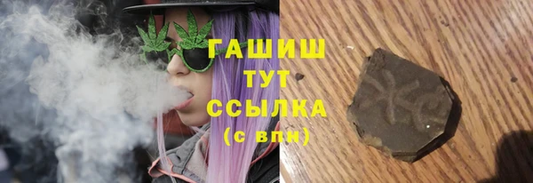spice Мегион
