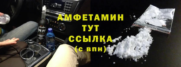 метадон Магадан