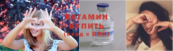 дистиллят марихуана Магас