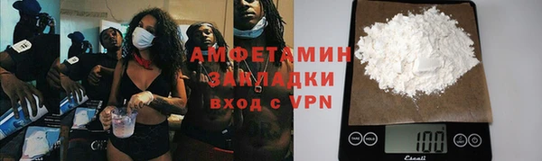 mdma Медвежьегорск