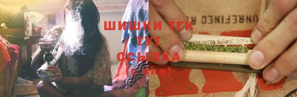 круглые Медногорск