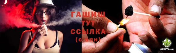 круглые Медногорск