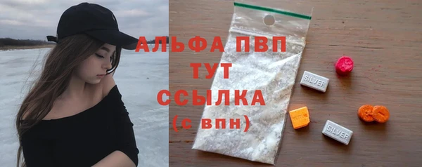 круглые Медногорск