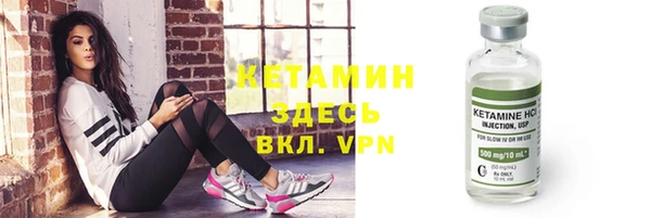 спиды Майский