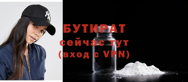 спиды Майский