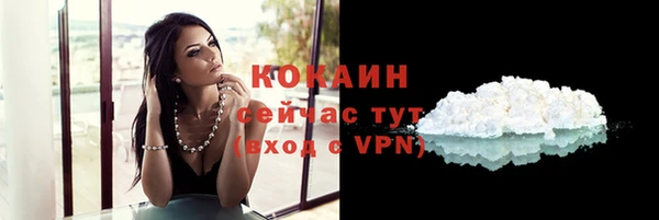 метадон Магадан