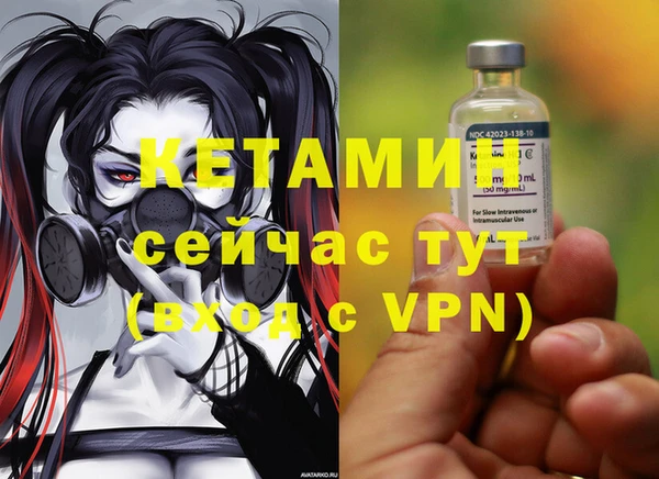 mdma Медвежьегорск