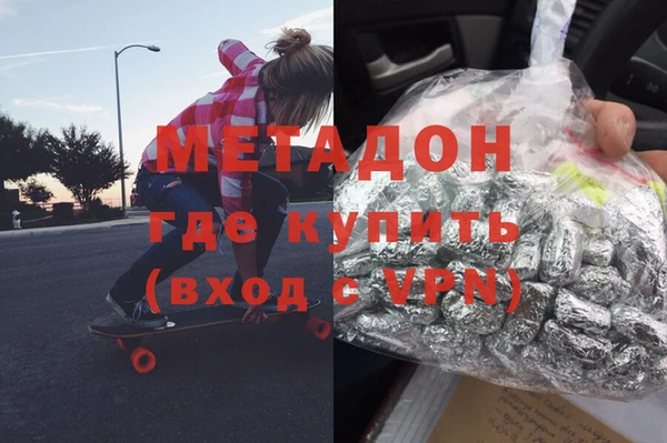 spice Мегион