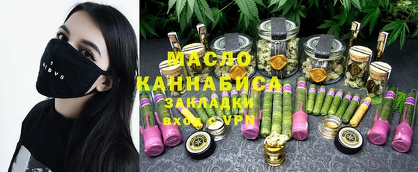 спиды Майский