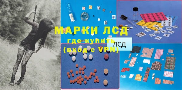 mdma Медвежьегорск