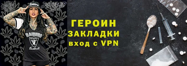 круглые Медногорск