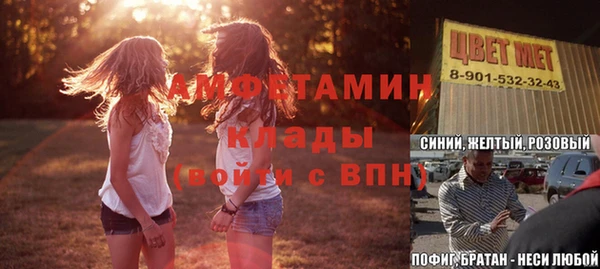 mdma Медвежьегорск