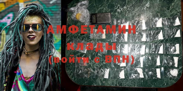 mdma Медвежьегорск