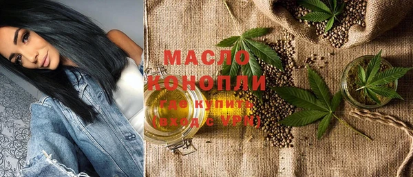метадон Магадан