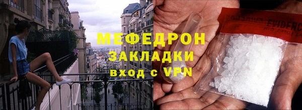 mdma Медвежьегорск
