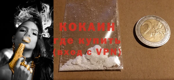 2c-b Билибино