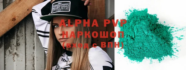 mdma Медвежьегорск