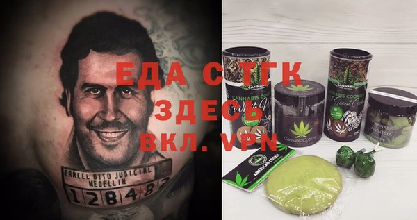 метадон Магадан