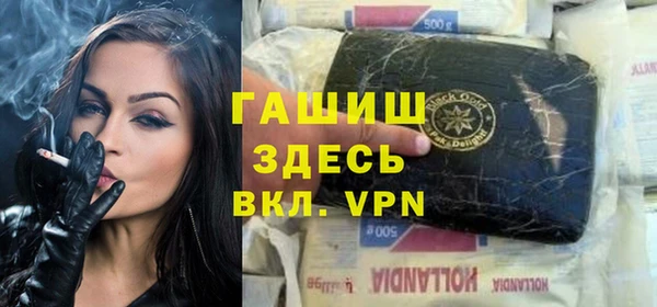 спиды Майский