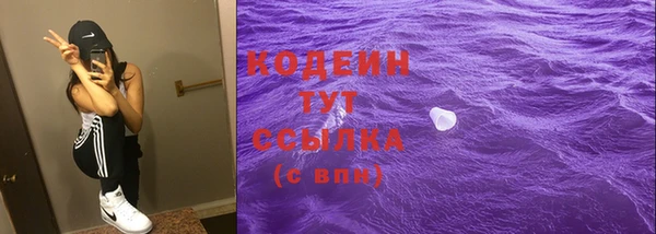 круглые Медногорск