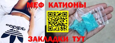 дистиллят марихуана Волгодонск