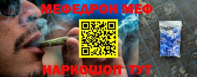 кокаин перу Волжск