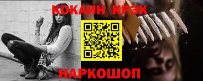 дистиллят марихуана Волгодонск
