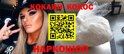 прущие грибы Волжский