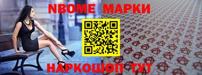дистиллят марихуана Волгодонск