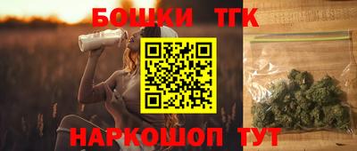 прущие грибы Волжский
