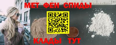 кокаин перу Волжск
