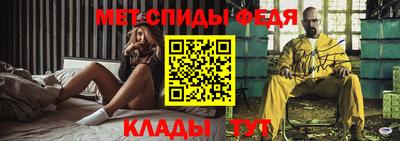 кокаин перу Волжск