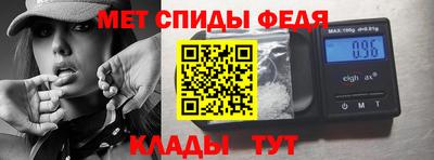 дистиллят марихуана Волгодонск