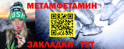 дистиллят марихуана Волгодонск