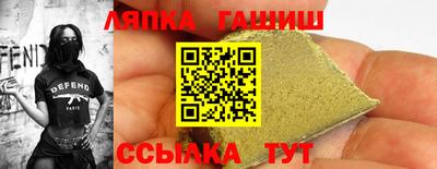 СК Гусь-Хрустальный