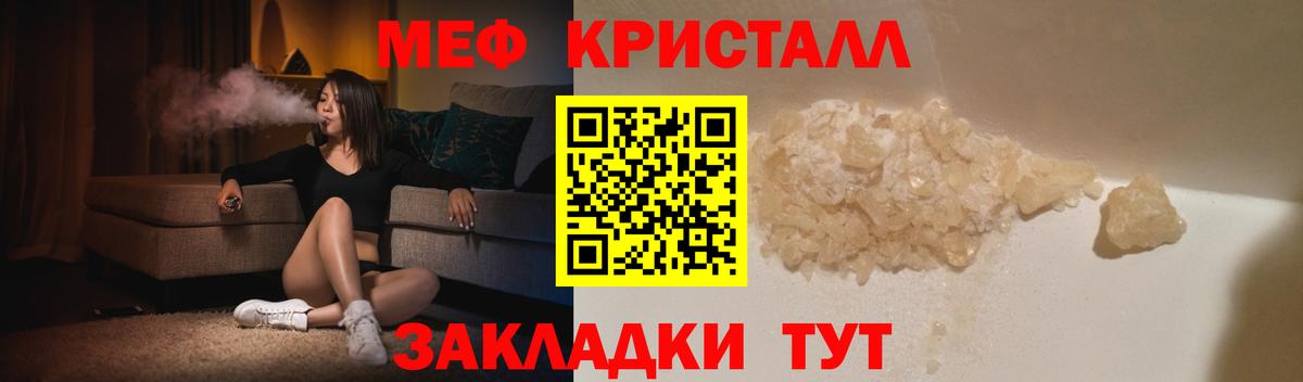  КОКАИН Михайловск